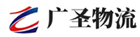 广州到龙潭区物流公司